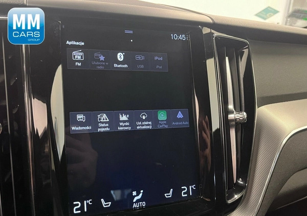 Volvo XC 60 cena 169850 przebieg: 124506, rok produkcji 2020 z Zabrze małe 407